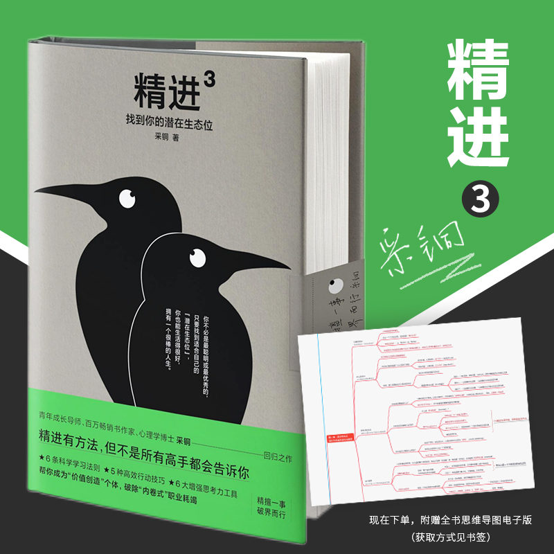 ���M(j��n)3���ҵ���ĝ������B(t��i)λ