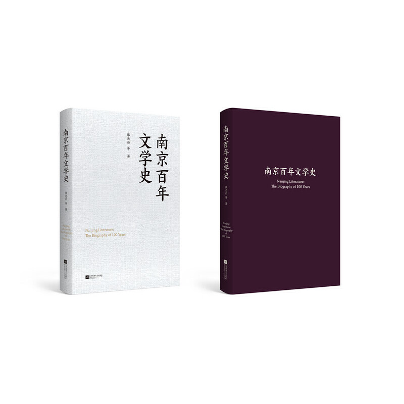 �Ͼ������ČWʷ