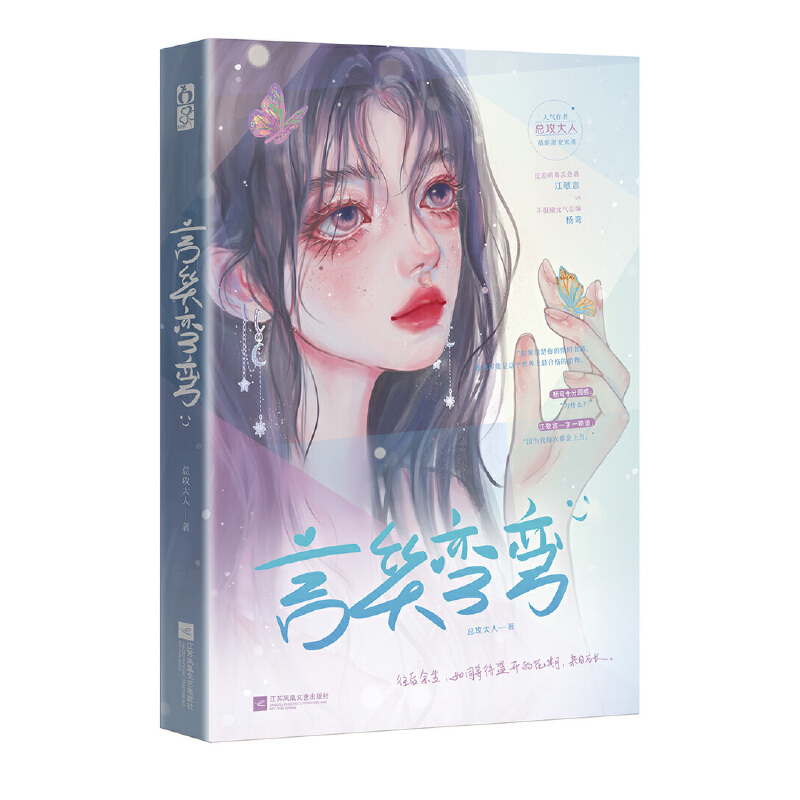 ��Ц����