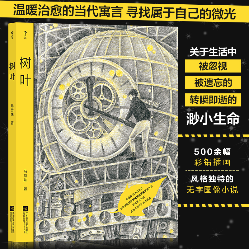 ��(sh��)�~