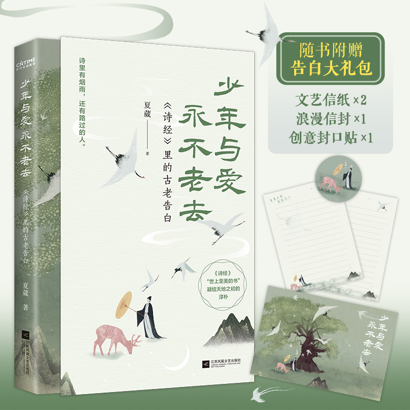 �����c��������ȥ����Ԋ��(j��ng)����Ĺ��ϸ�ף�����ͨ�˞鱾λ���Ϲ�������̹ʎ�oη���۶����ɣ�