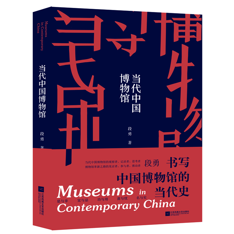 ��(d��ng)���Ї�(gu��)�����^