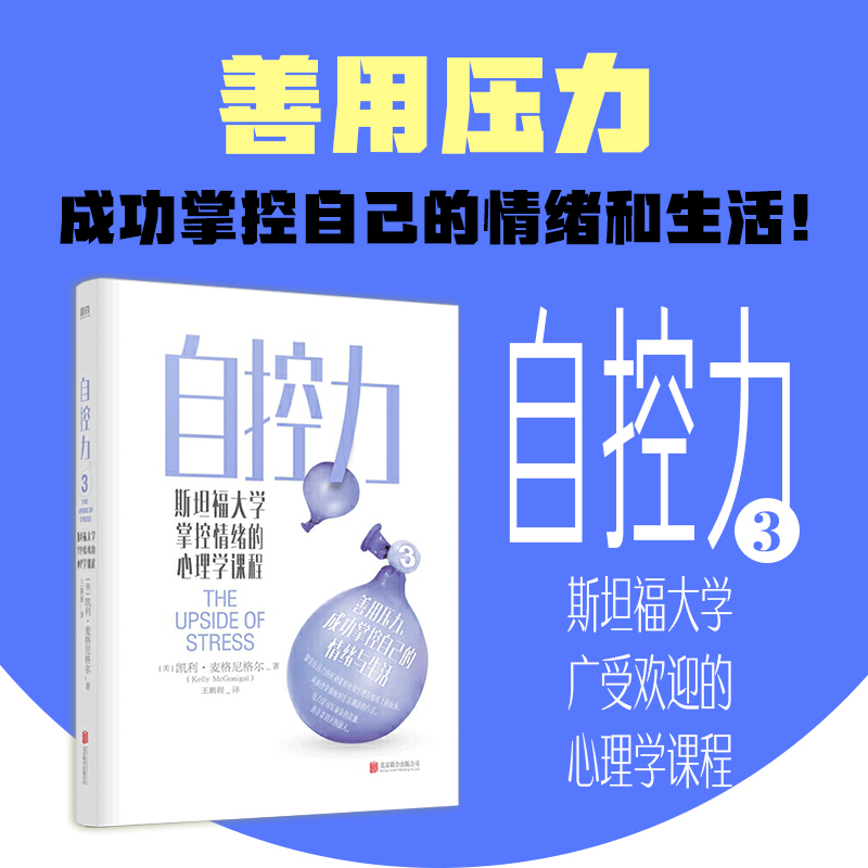 �Կ�����˹̹����W(xu��)�ƿ���w������W(xu��)�n�̣�һ�Љ��������]��ʹ�඼�����ڕ����ҵ�Դ�^����Q����������������׃���ԿصĹ��ߣ���