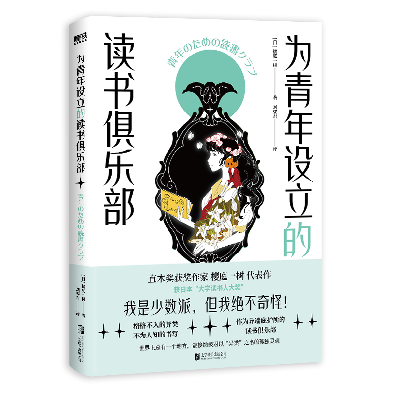 �������O(sh��)�����x���㘷��