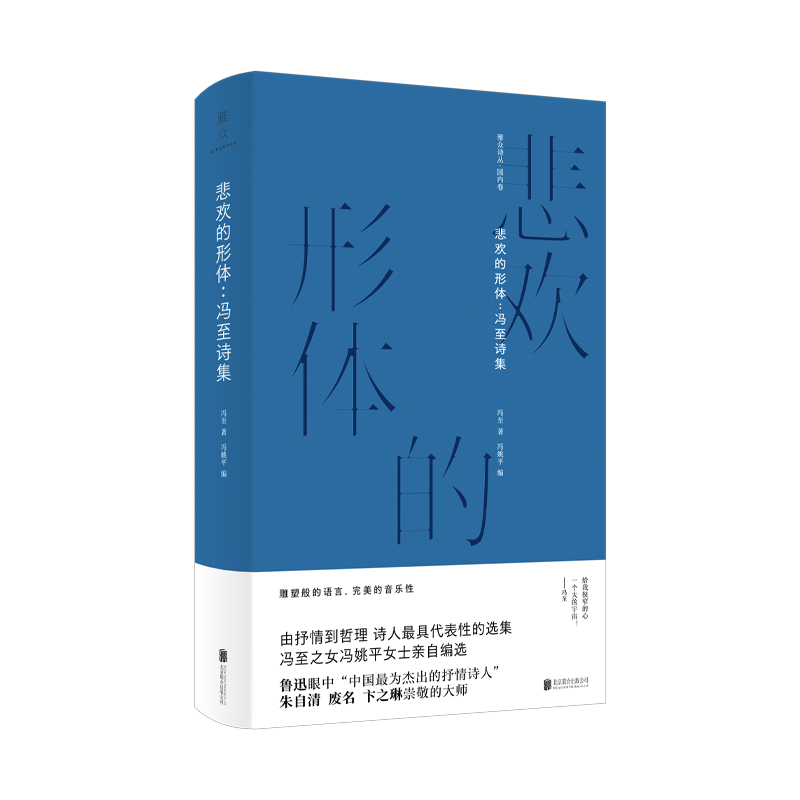 ���g�����w���T��Ԋ��