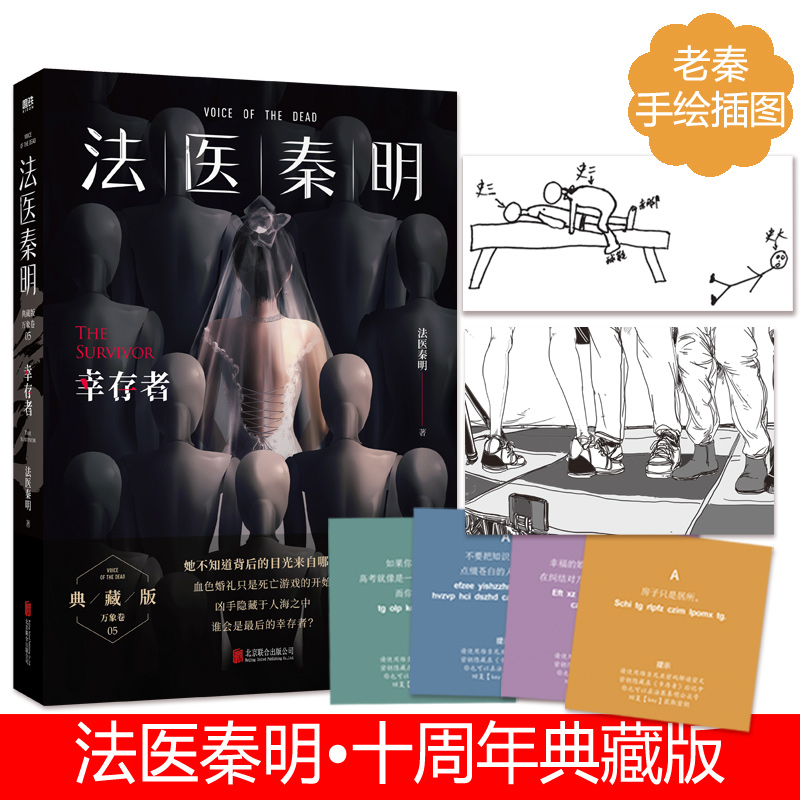 ���t(y��)�����Ҵ��ߣ��f�ַ���+�����H�P���L��D+��ٛ�S���၆�ܴa�������ЙC���Iȡ������߅��