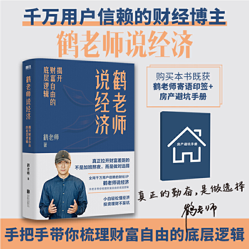 �Q�ώ��f��(j��ng)��(j��)�����_ؔ(c��i)�����ɵĵ׌�߉݋���������Zӡ��+���a(ch��n)�ܿ��փ�(c��)��