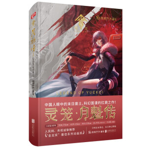 �`�\���¿���1������(n��i)ԭ��(chu��ng)ĩ�ջ����}�ĄӮ��������`�\����ǰ�����@��һ���P�ڰ��¿����P����������������