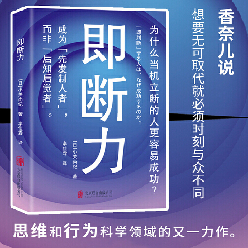 ����������ʲô���C������˸����׳ɹ������΃��f����Ҫ�o��ȡ�����ͱ�횕r���c����ͬ