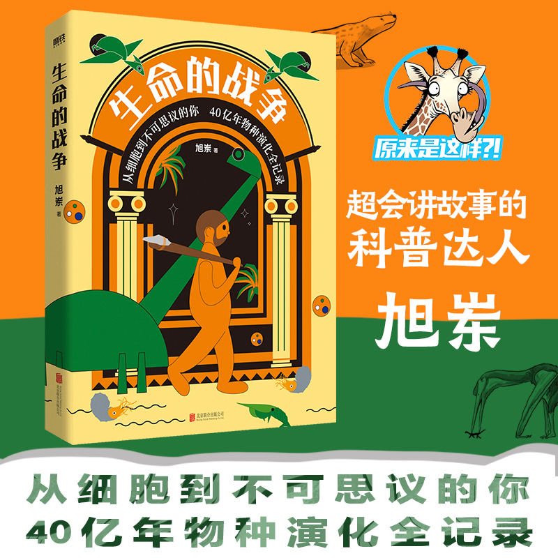 �����đ�(zh��n)��(zh��ng)��������մ����ذ�����������߶�ƌW(xu��)��8��Ქ������������4�|������(j��)���ϣ��������M(j��n)����ԭ�����@�ӣ���