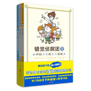 �e�X��̽�F(tu��n)�����bȫ3�ԣ�