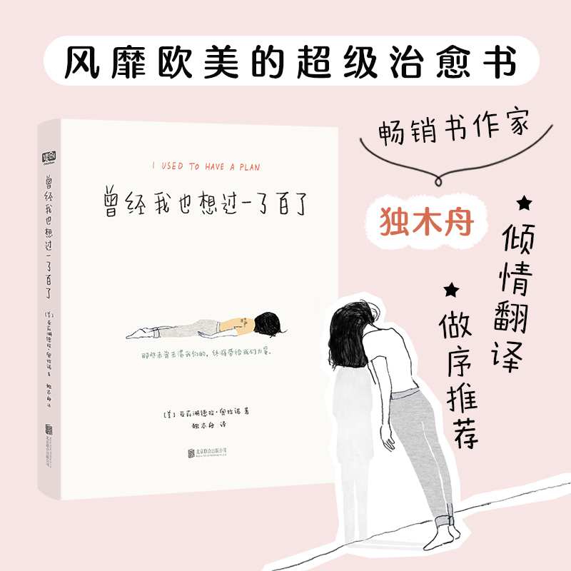 ����(j��ng)��Ҳ���^(gu��)һ�˰��ˣ����N��(sh��)���Ҫ�(d��)ľ�ۃA�鷭�g���������]���ͽo����(j��ng)�����ںڰ��В�������Ҫһ�c(di��n)�������ˡ�����Щδ�������҂�