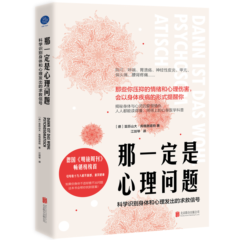 ��һ�������톖(w��n)�} : �ƌW(xu��)�R(sh��)�e���w�������l(f��)������ ����̖(h��o)