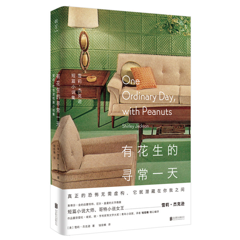 �л����Č���һ��