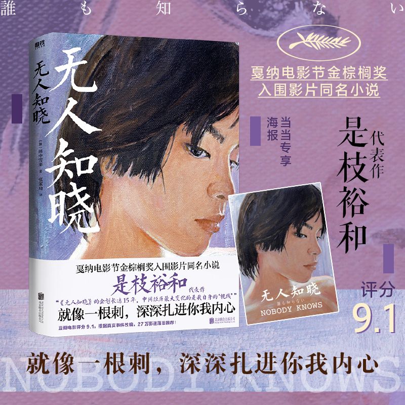 �o��֪�ԣ�����������