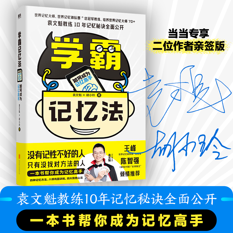 �W(xu��)��ӛ��������γɞ�ӛ�����֣���(d��ng)��(d��ng)������