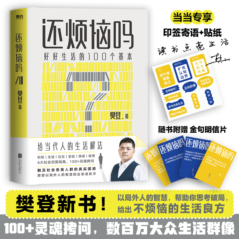 ߀�����ᣨ�������������������І��}�����ﶼ�д𰸡�������������ӡ�����Z+�ď�����Ƭ��