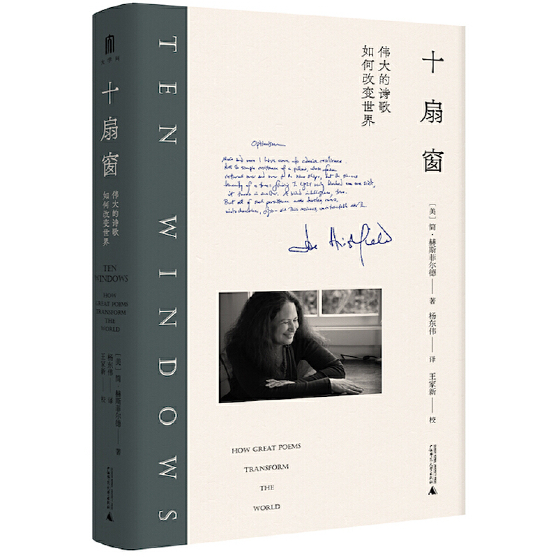 ��W����ʮ�ȴ��������Ԋ����θ�׃���磨����Ԋ�������g��������У�g���������]������Ԋ����������ƽ����{�{������������ɣ(li��n)