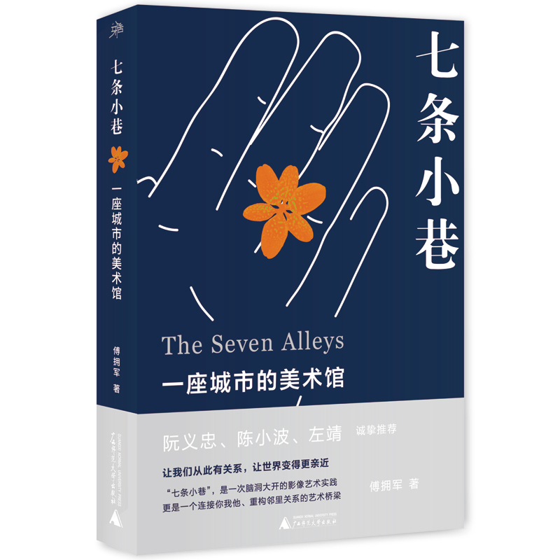 �Ż� �ߗlС�һ�����е����g(sh��)�^��֪���zӰ�����x�ҡ��С�����󾸵��\�����]��