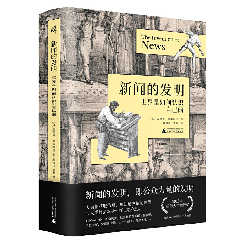 �����f(shu��)�����İl(f��)��������������J(r��n)�R(sh��)�Լ���