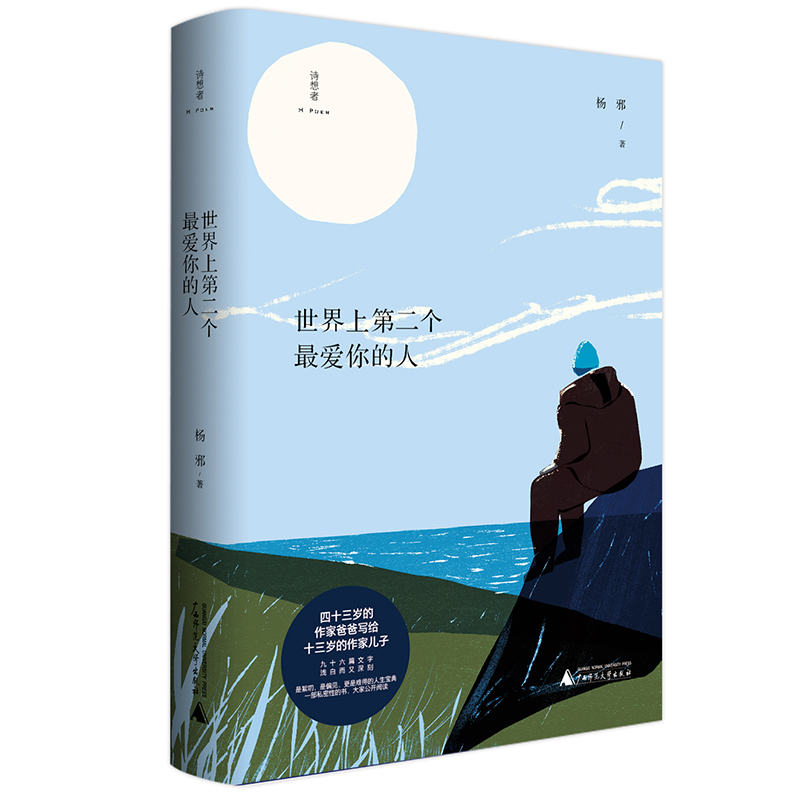 �����ϵڶ���(g��)��������