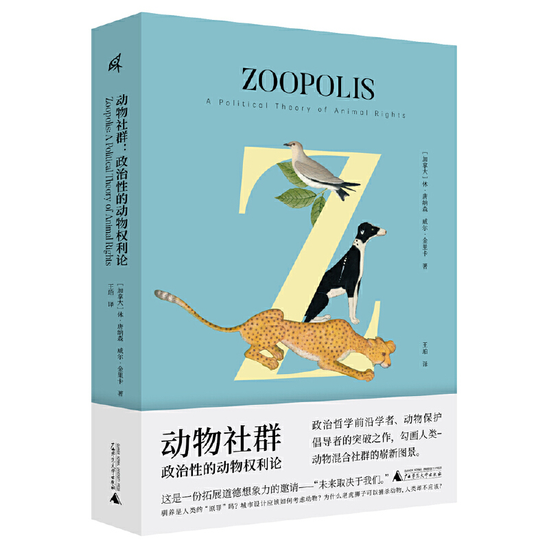 �����f(shu��)����(d��ng)����Ⱥ�������ԵĄ�(d��ng)���(qu��n)��Փ