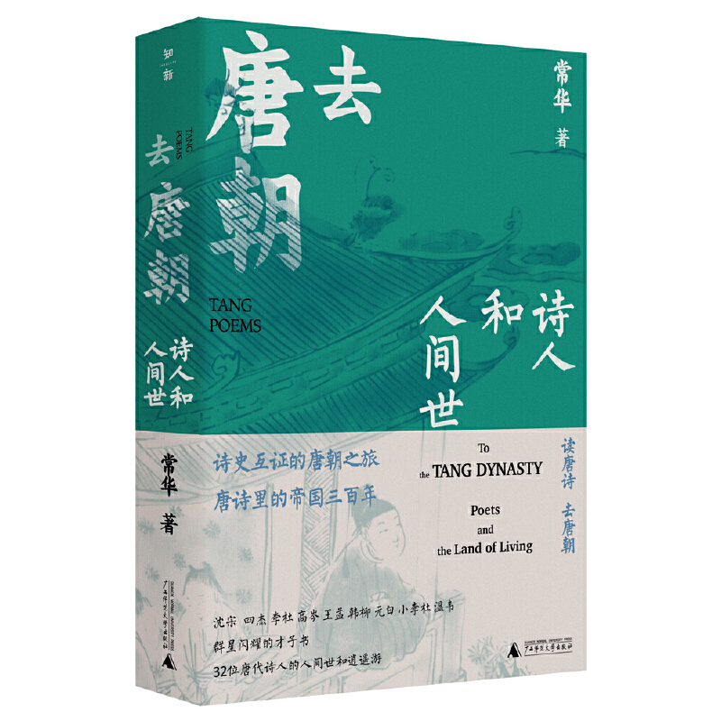 ȥ�Ƴ���Ԋ�˺����g��