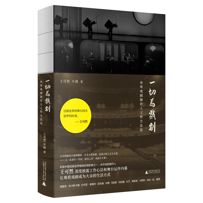 һ�О��������A�������˹�������Փ����(d��ng)��(d��ng)��������Ƭ���������S�C(j��)�l(f��)���������꼴ֹ������(n��i)�������(m��ng)֮��(m��ng)�����գ�