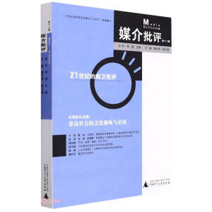 ý�����u����ʮ��݋��