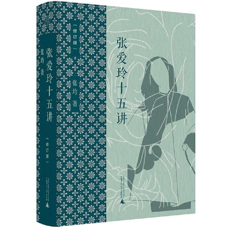 ���⡤������ʮ���v����ӆ�棩