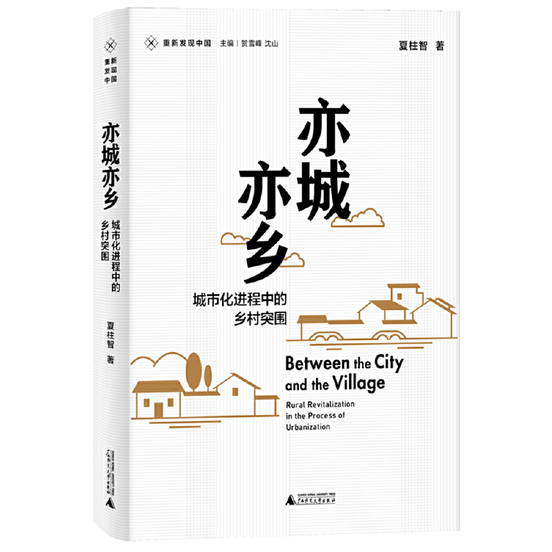 �����f�����°l(f��)�F(xi��n)�Ї���������l(xi��ng)�����л��M(j��n)���е��l(xi��ng)��ͻ��