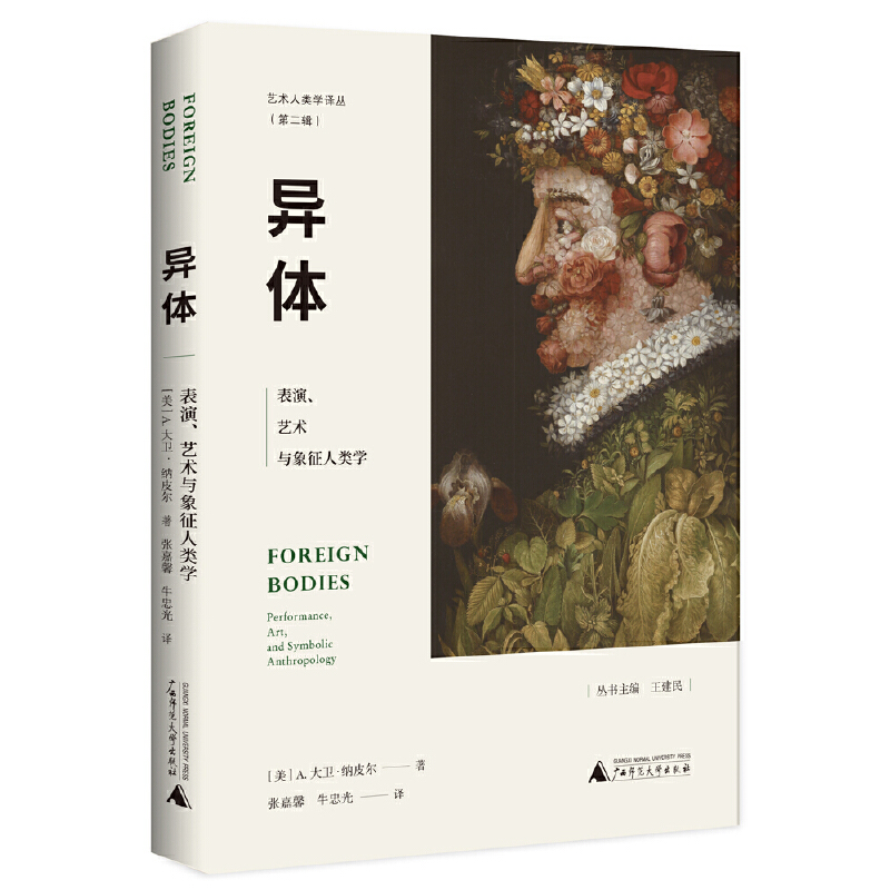 ���w��������ˇ�g(sh��)�c������W(xu��)����ο�͸ˇ�g(sh��)�ı��|(zh��)���@�����o��𰸣�