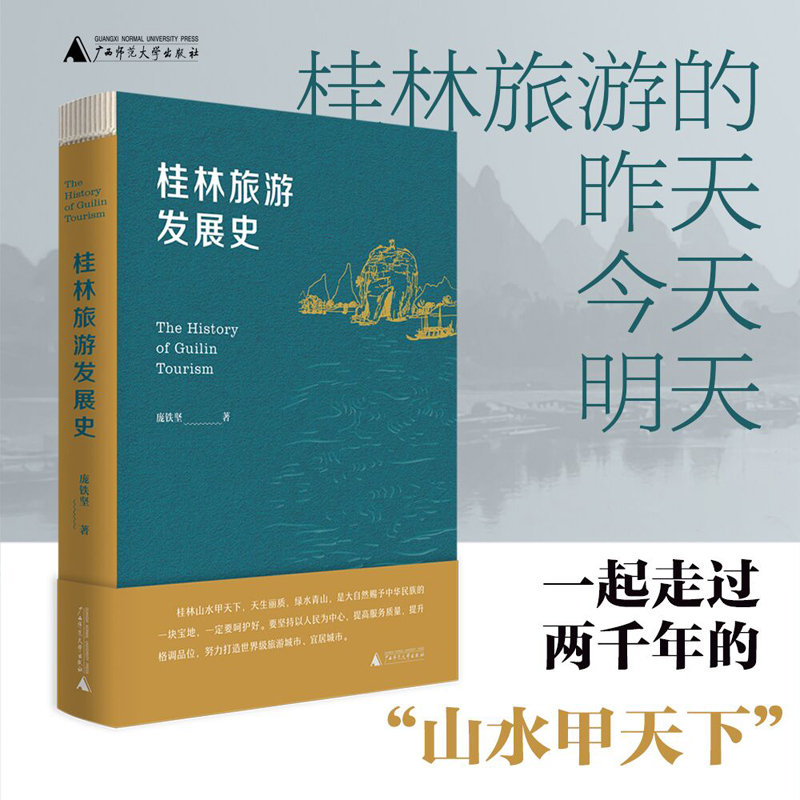 �������ΰl(f��)չʷ