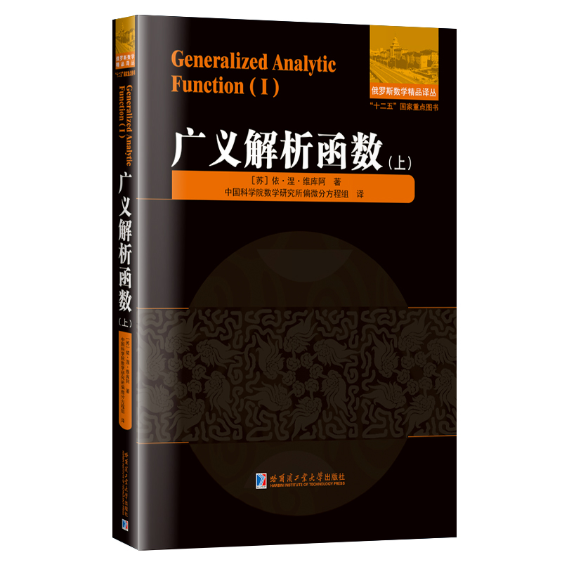 �V�x��������(sh��)���ϣ�