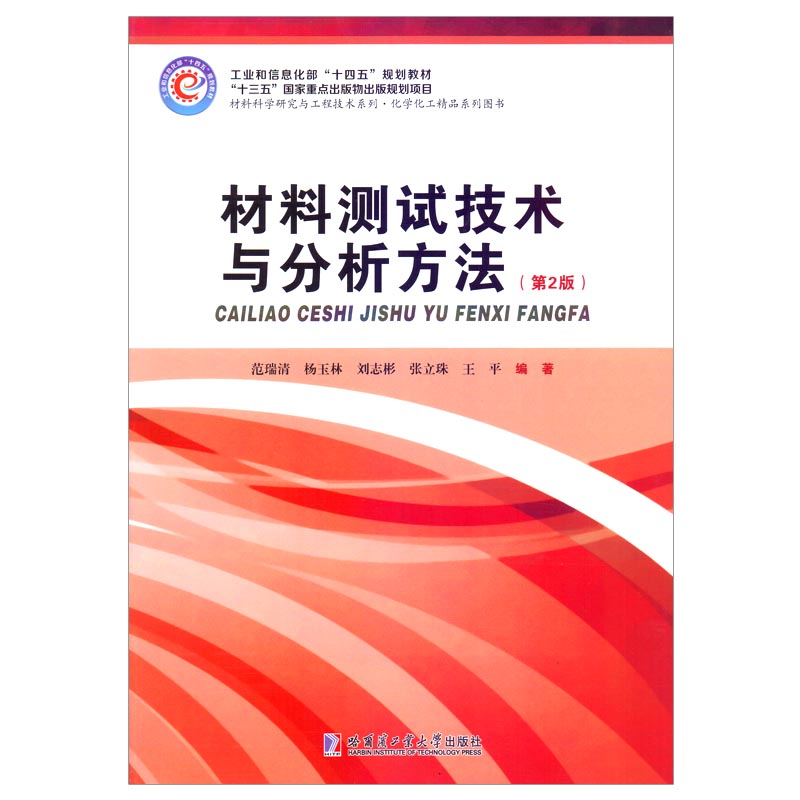 ���Ϝyԇ���g(sh��)�c��������(��2�棩