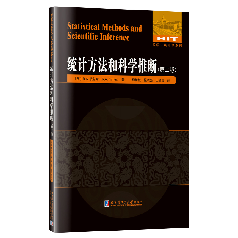 �y(t��ng)Ӌ(j��)�����ͿƌW(xu��)�Ɣ�.�ڶ���