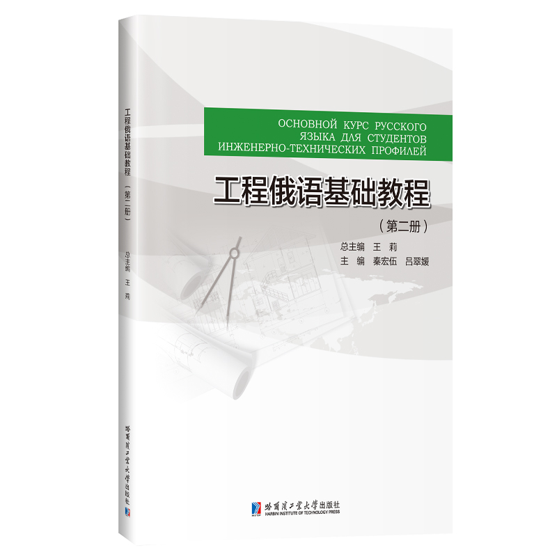 ���̶��Z(y��)���A(ch��)�̳̣��ڶ���(c��)��