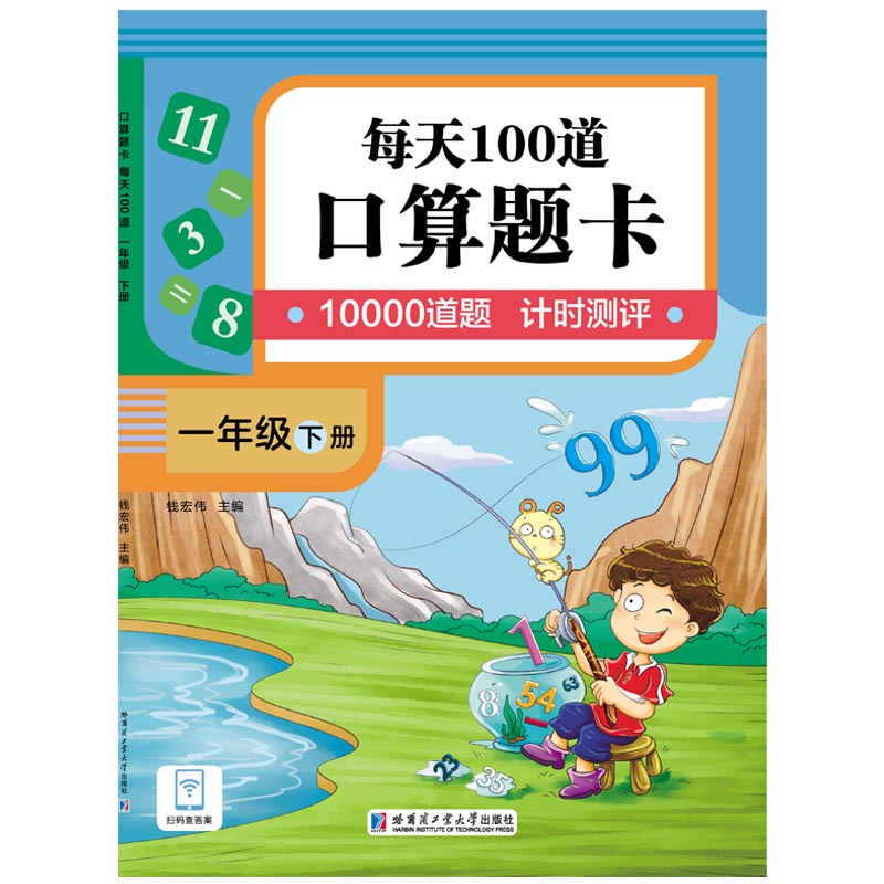 �����}��.ÿ��100��.һ�꼉(j��).��(c��)