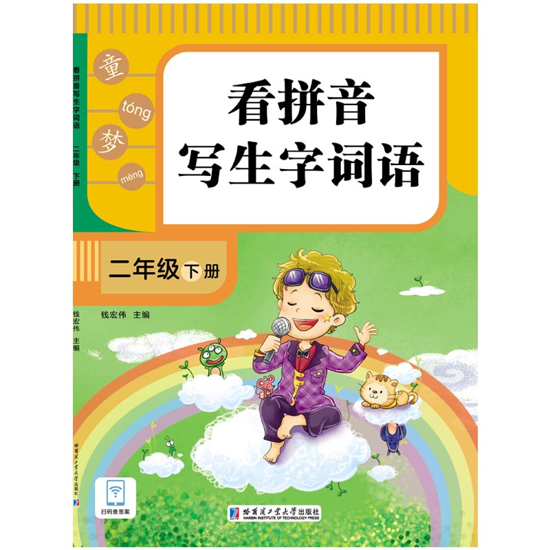 ��ƴ�������~�Z.���꼉.��