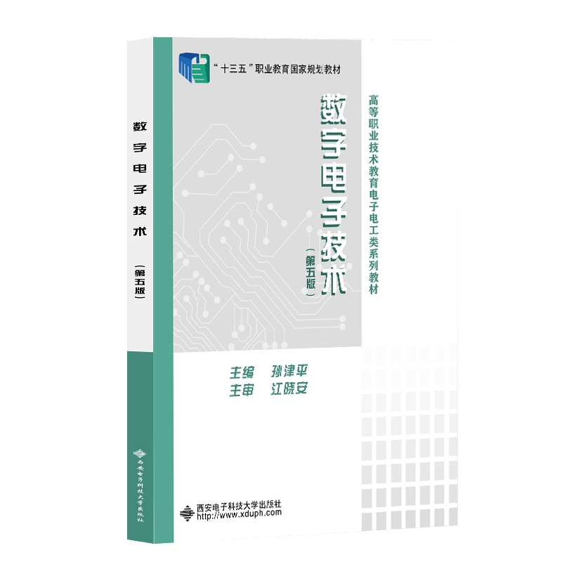 ��(sh��)����Ӽ��g(sh��)������棩