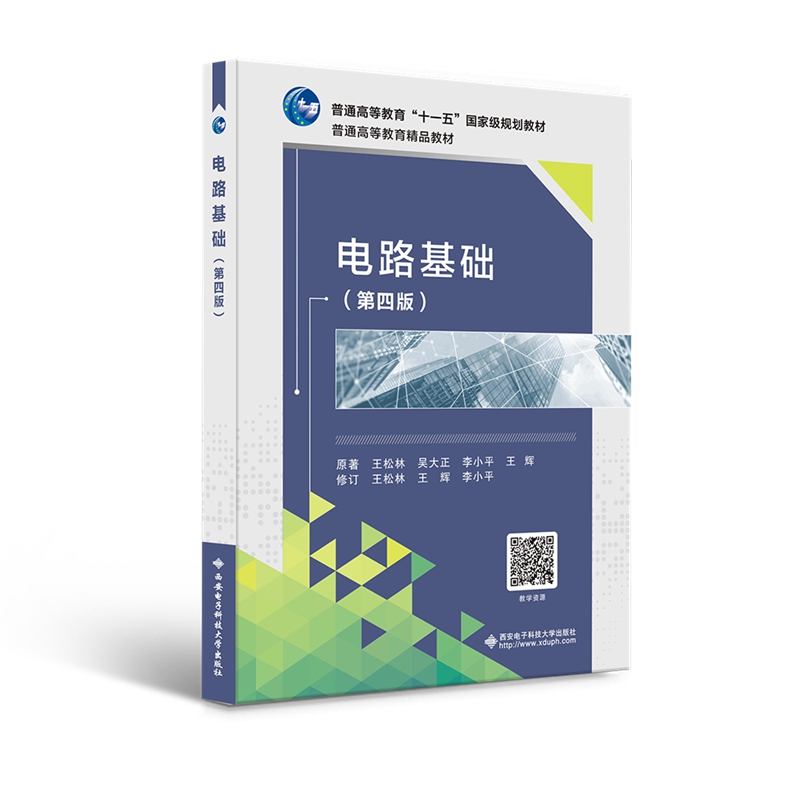 �·���A(ch��)�����İ棩