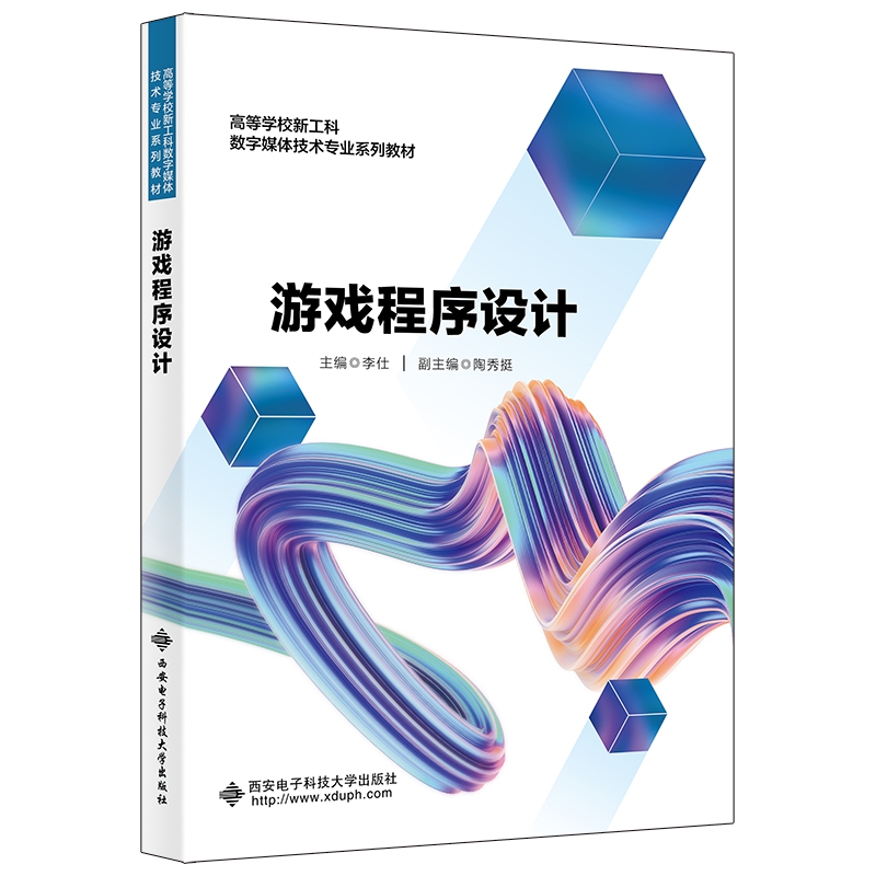 �Α�����O(sh��)Ӌ(j��)