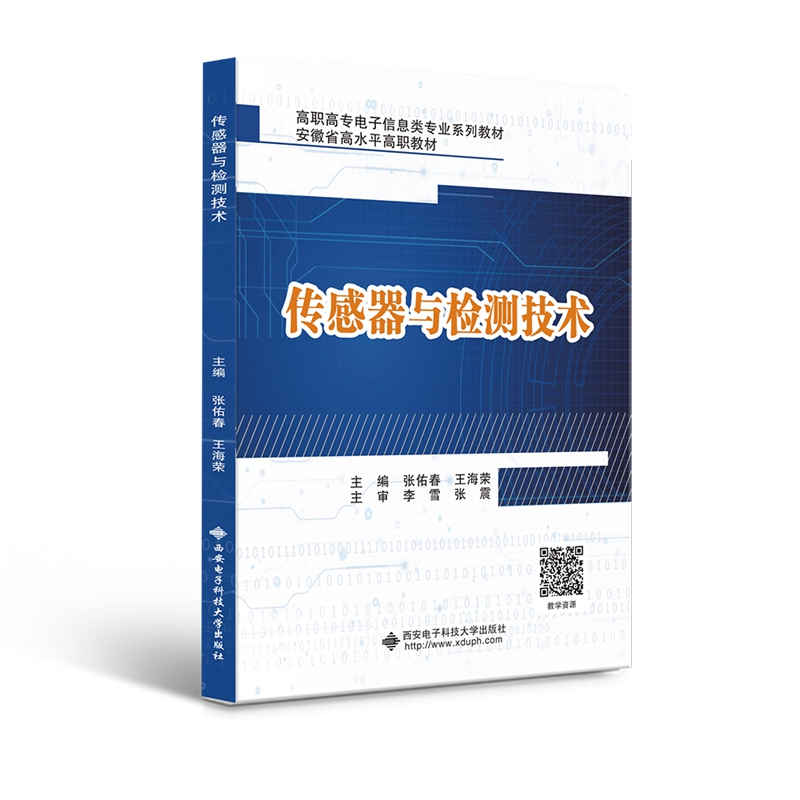 �������c�z�y���g