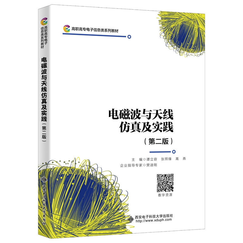 늴Ų��c�쾀���漰��(sh��)�`���ڶ��棩