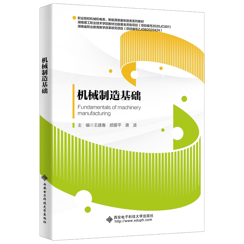 �C(j��)е������A(ch��)