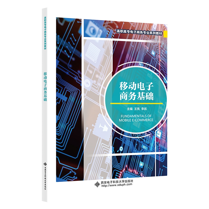 �Ƅ�(d��ng)����̄�(w��)���A(ch��)