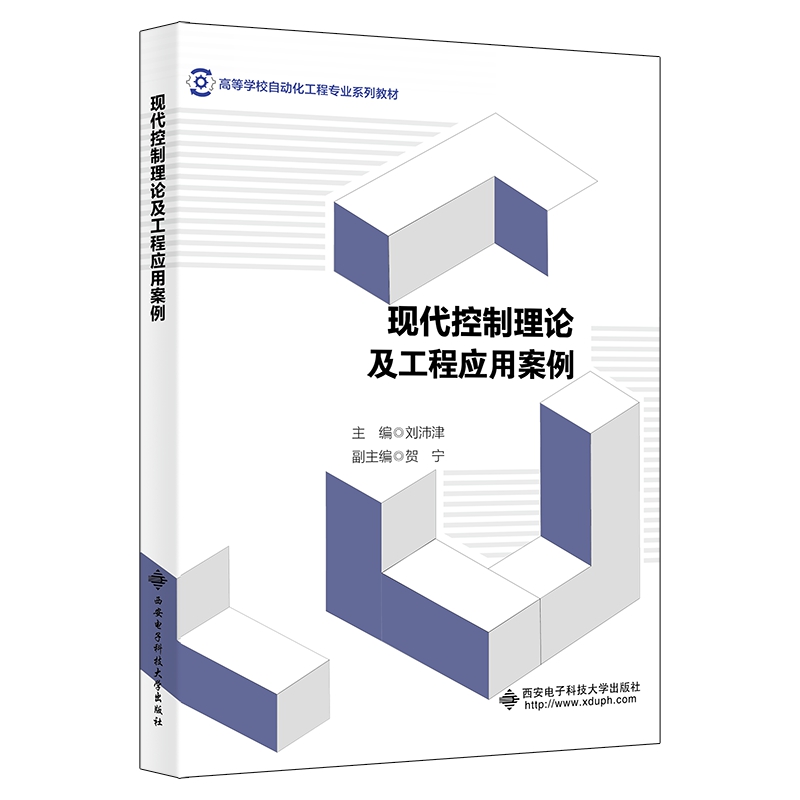 �F(xi��n)��������Փ�����̑�(y��ng)�ð���