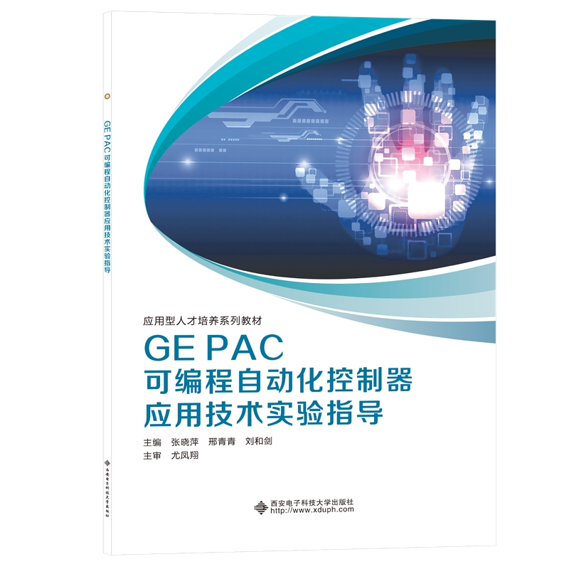 GE PAC�ɾ����Ԅӻ����������ü��g���ָ��