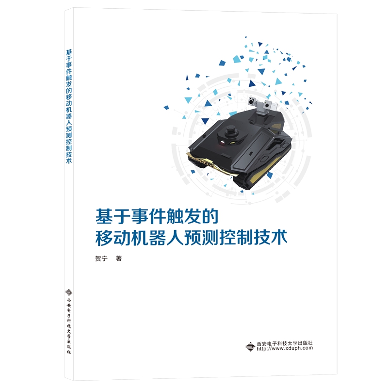 �����¼��|�l(f��)���Ƅ�(d��ng)�C(j��)�����A(y��)�y(c��)���Ƽ��g(sh��)