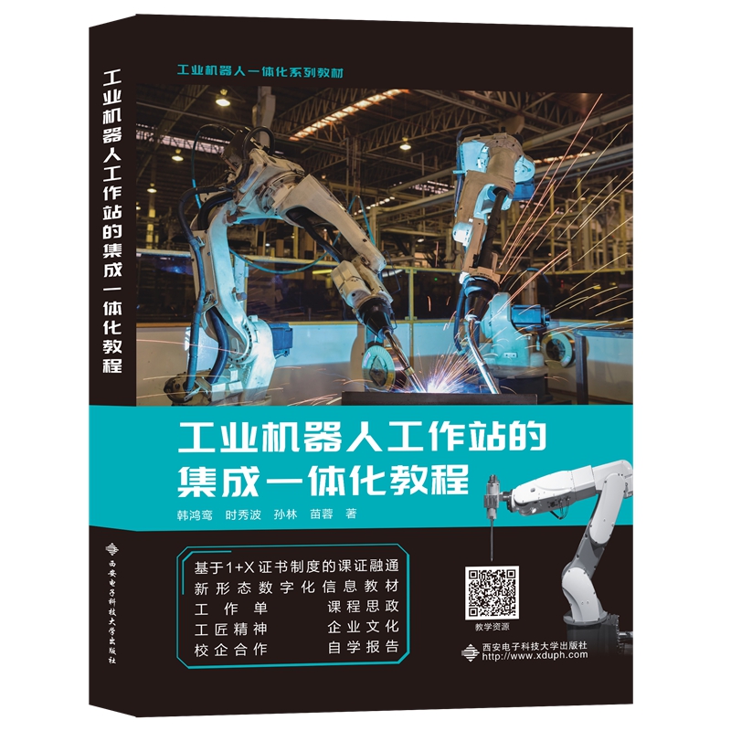 ���I(y��)�C(j��)���˹���վ�ļ���һ�w���̳�